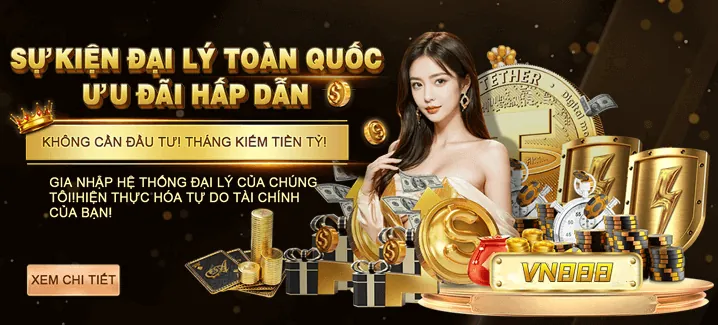 Chiến lược bắn cá nhỏ